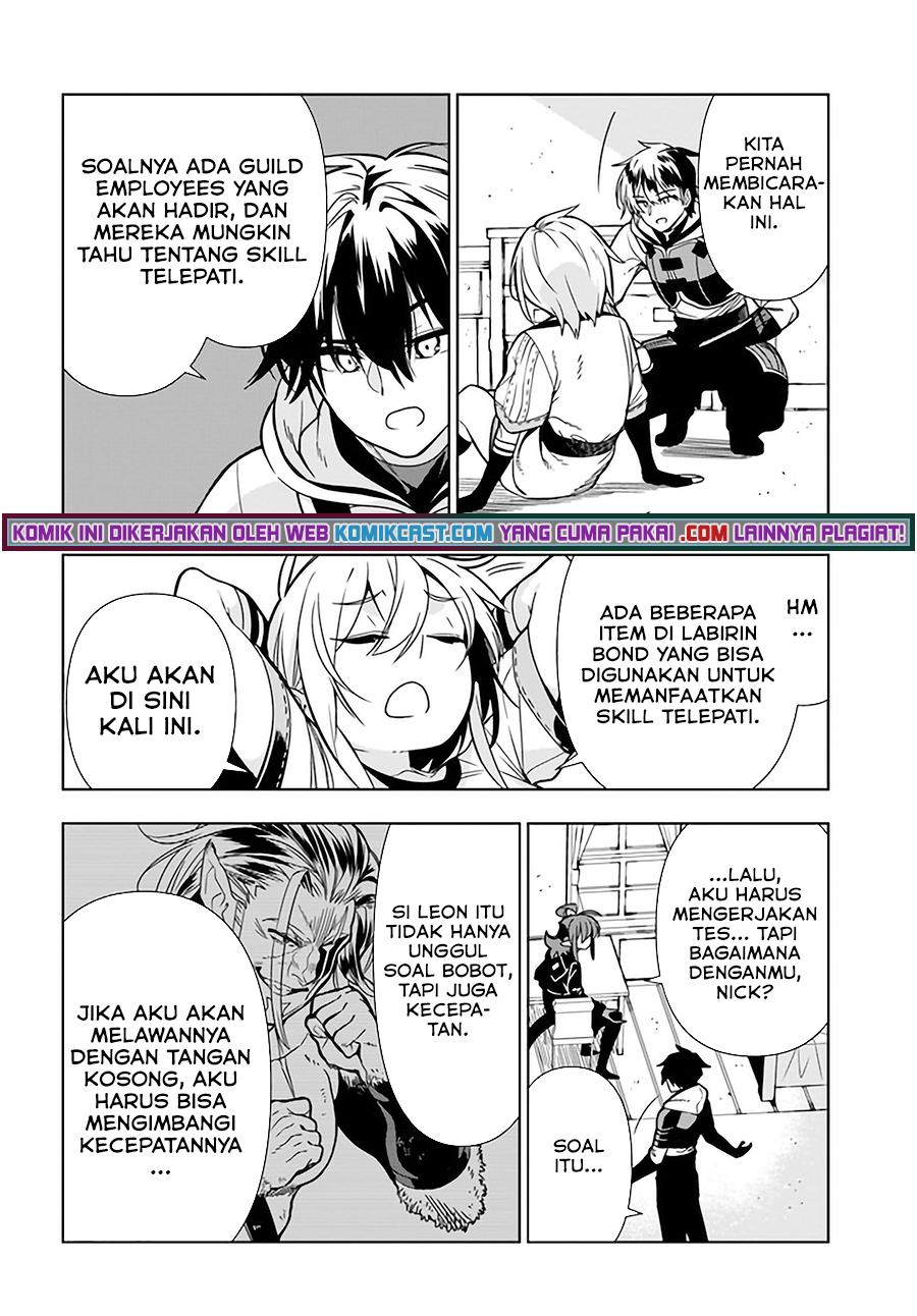 The Adventurers That Don’t Believe In Humanity Will Save The World (Ningen Fushin no Boukenshatachi ga Sekai o Sukuu Youdesu)
